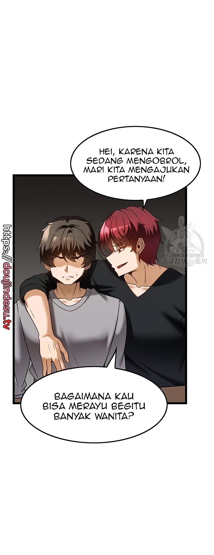 Too Good At Massages Chapter 38 - Page 18